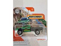 Σπιρτόκουτο - ολοκαίνουργιο μεταλλικό καρότσι