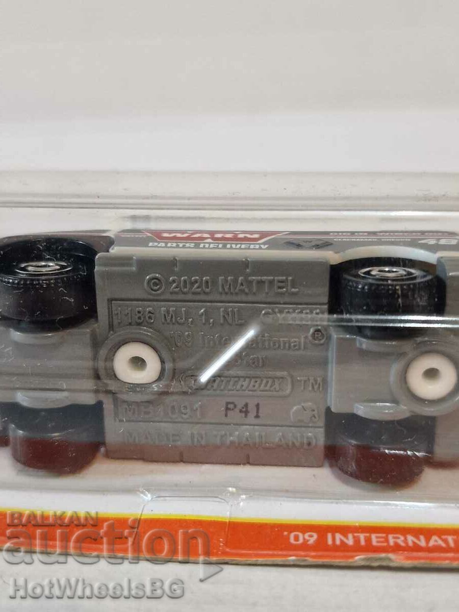 Auction Matchbox - brand new metal trolley Auction Matchbox - brand new metal trolley