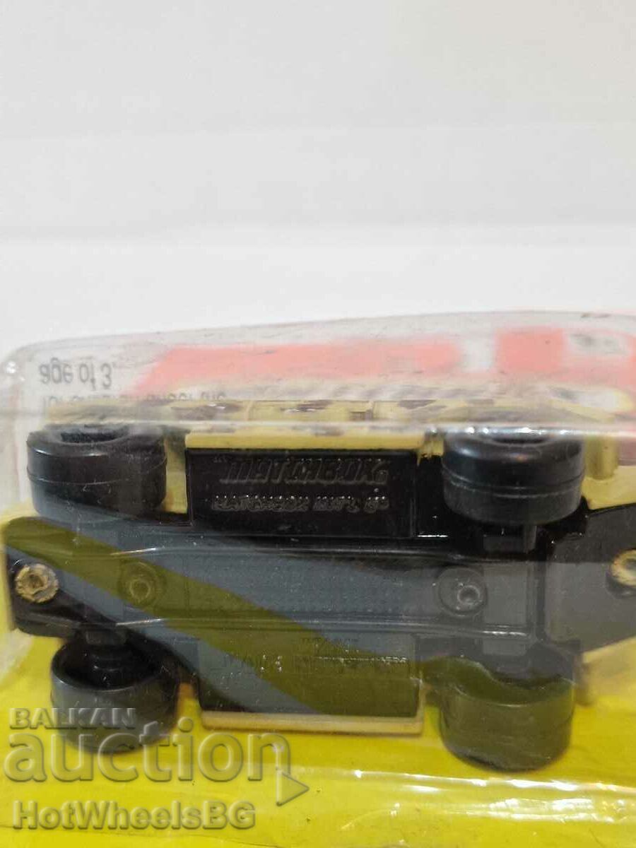 Delivery of Matchbox - Rare Brand New Metal Trolley Delivery of Matchbox - Rare Brand New Metal Trolley