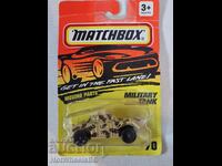 Matchbox - Rare Brand New Metal Trolley