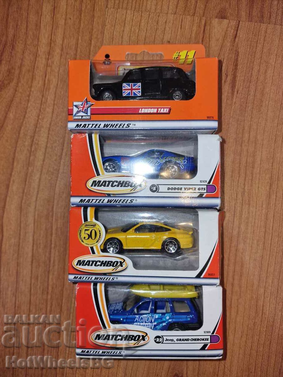 Matchbox - Set of brand new metal trolleys 14 pcs. with price 140.00 BGN | € 71.58