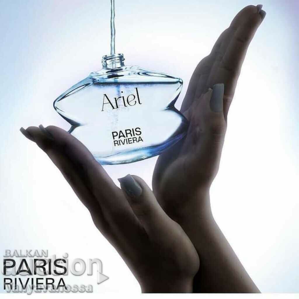Ariel Pour Femme by Paris Riviera eau de Toil 100ml for women with price 20.90 BGN | € 10.69 Ariel Pour Femme by Paris Riviera eau de Toil 100ml for women with price 20.90 BGN | € 10.69