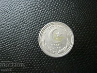 Пакистан  1/2  рупия  1948