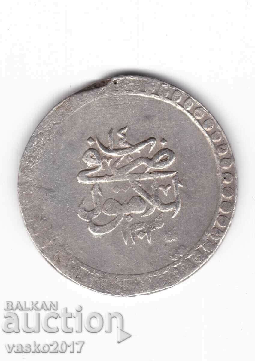 80 Παρά - Οθωμανική Αυτοκρατορία 1203 έτος 14 24,9 γρ.