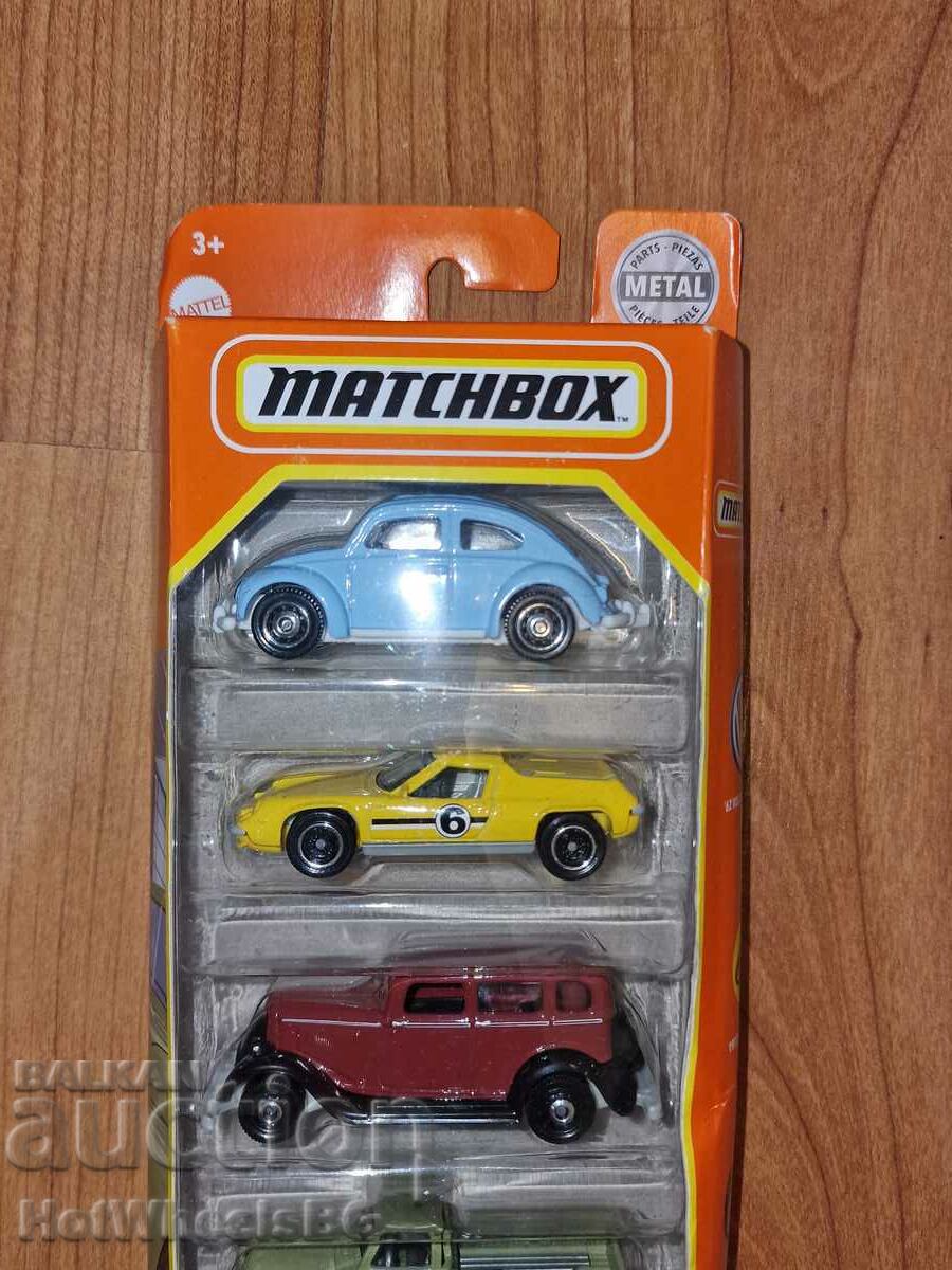 Delivery of Matchbox - Set of brand new metal trolleys 5 pcs. Delivery of Matchbox - Set of brand new metal trolleys 5 pcs.