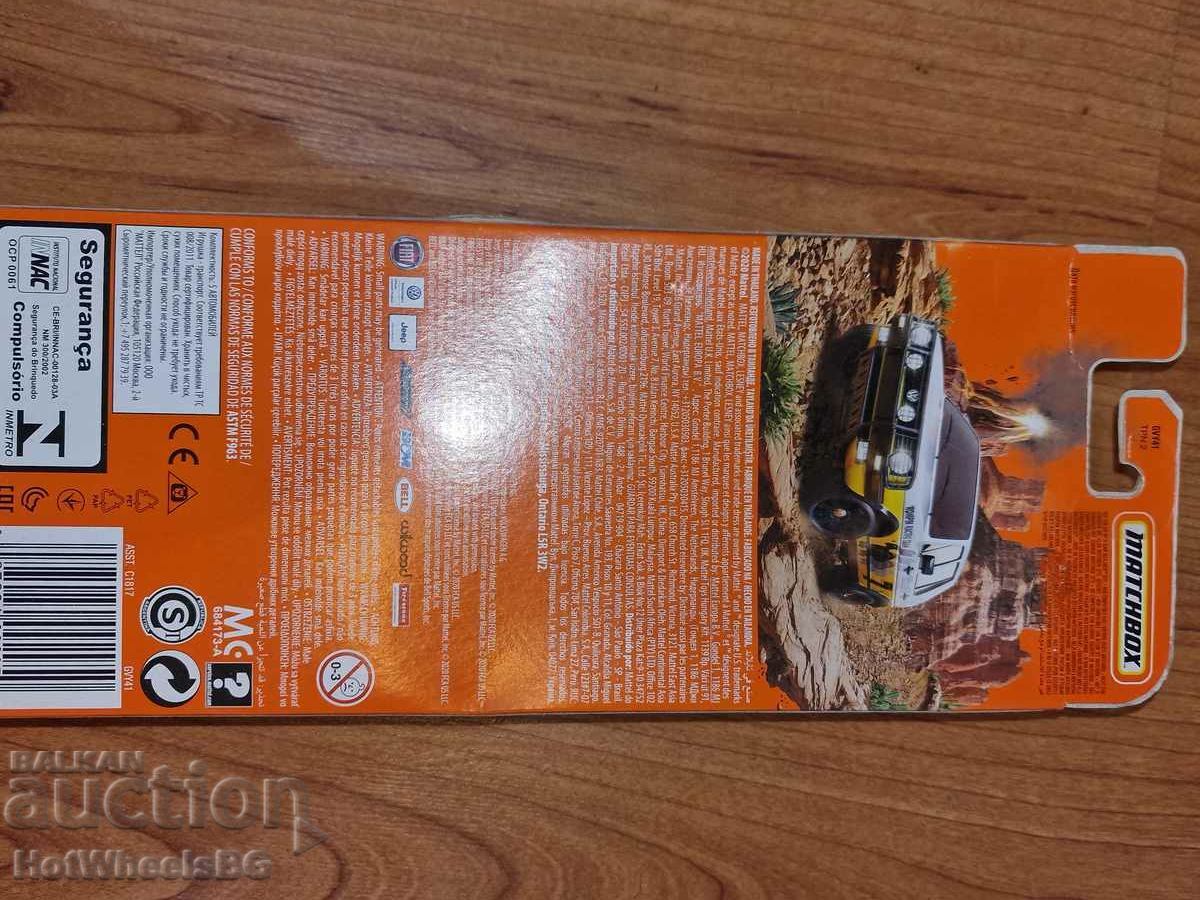 Matchbox - Set of brand new metal trolleys 5 pcs. - 5 Matchbox - Set of brand new metal trolleys 5 pcs. - 5