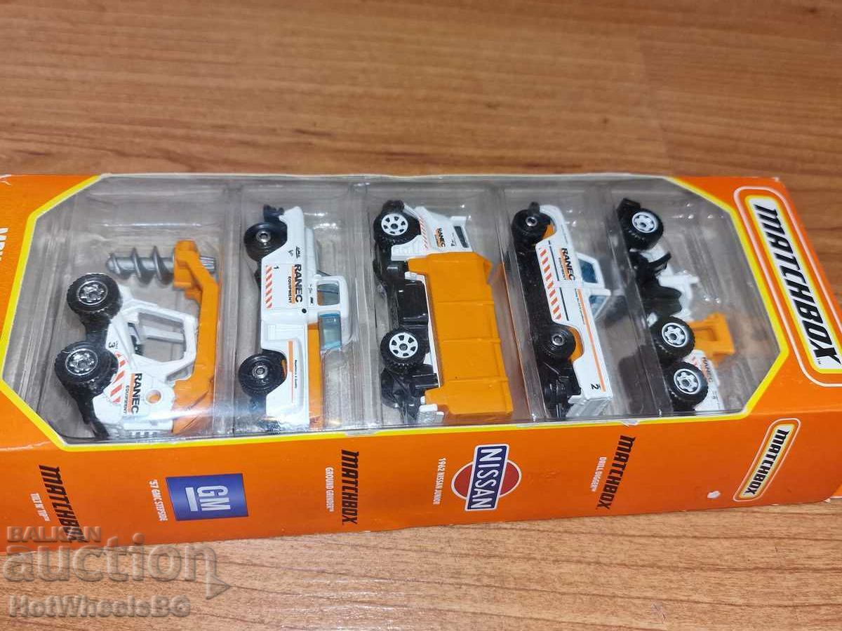 Matchbox - Set of brand new metal trolleys 5 pcs. with price 20.00 BGN | € 10.23 Matchbox - Set of brand new metal trolleys 5 pcs. with price 20.00 BGN | € 10.23