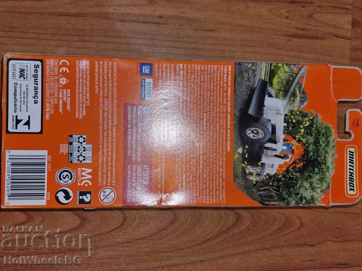 Matchbox - Set of brand new metal trolleys 5 pcs. - 5 Matchbox - Set of brand new metal trolleys 5 pcs. - 5