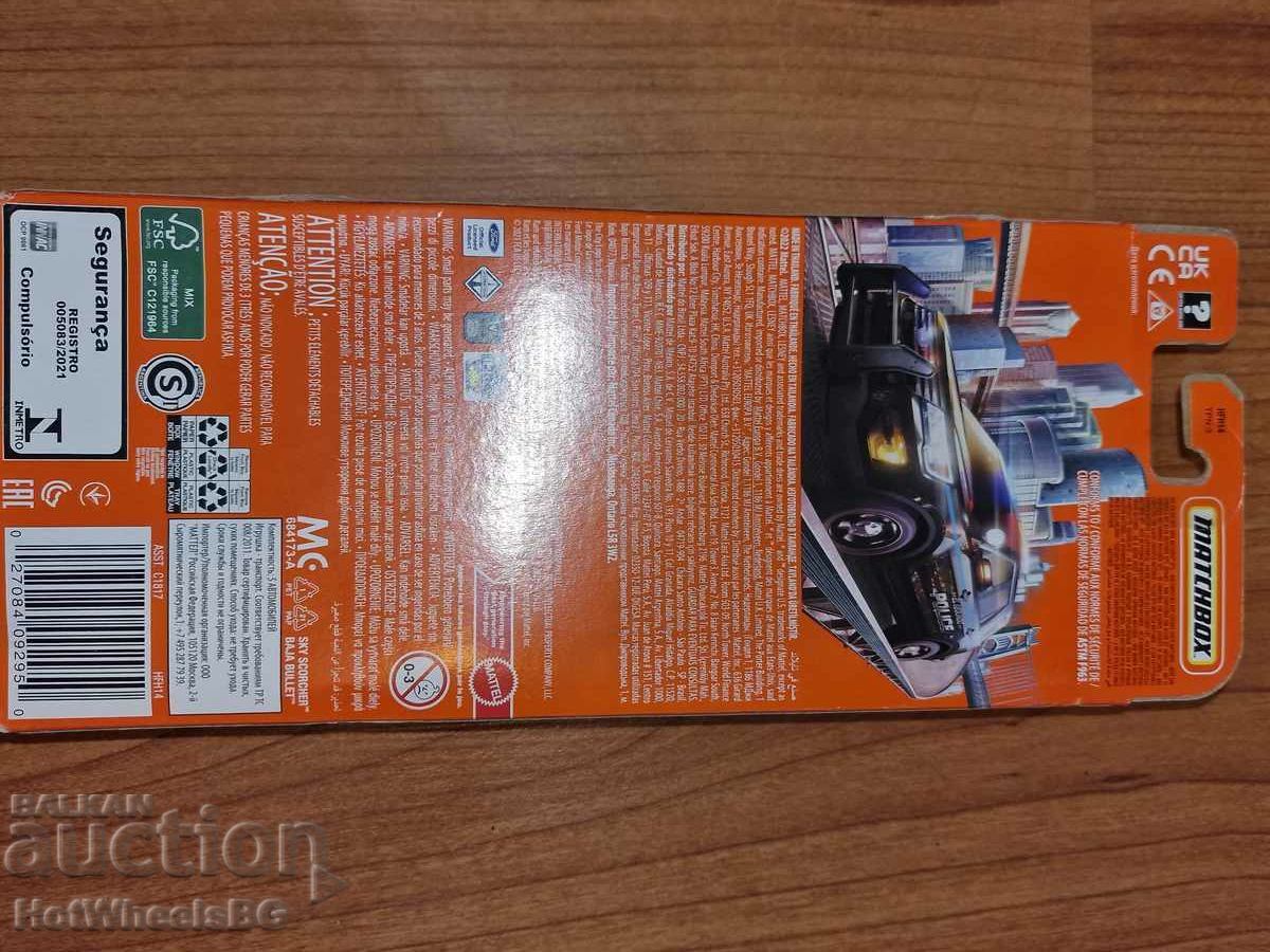 Matchbox - Set of brand new metal trolleys 5 pcs. - 5 Matchbox - Set of brand new metal trolleys 5 pcs. - 5