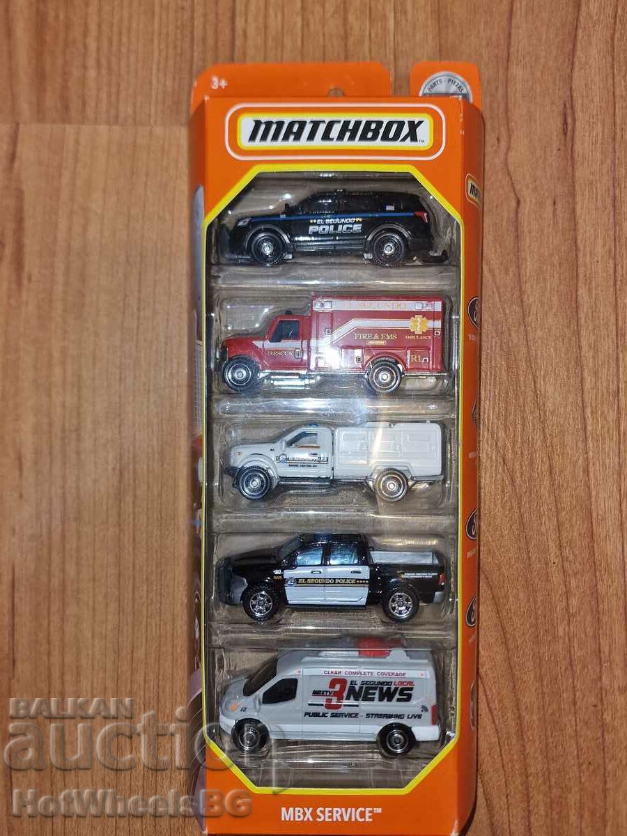 Matchbox - Set of brand new metal trolleys 5 pcs. Matchbox - Set of brand new metal trolleys 5 pcs.