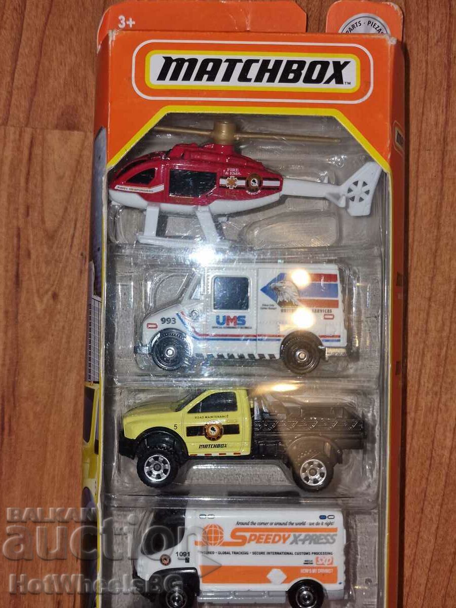 Auction Matchbox - Set of brand new metal trolleys 5 pcs. Auction Matchbox - Set of brand new metal trolleys 5 pcs.