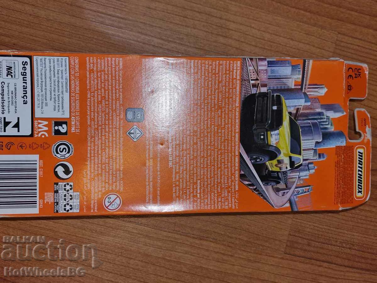 Matchbox - Set of brand new metal trolleys 5 pcs. - 5 Matchbox - Set of brand new metal trolleys 5 pcs. - 5