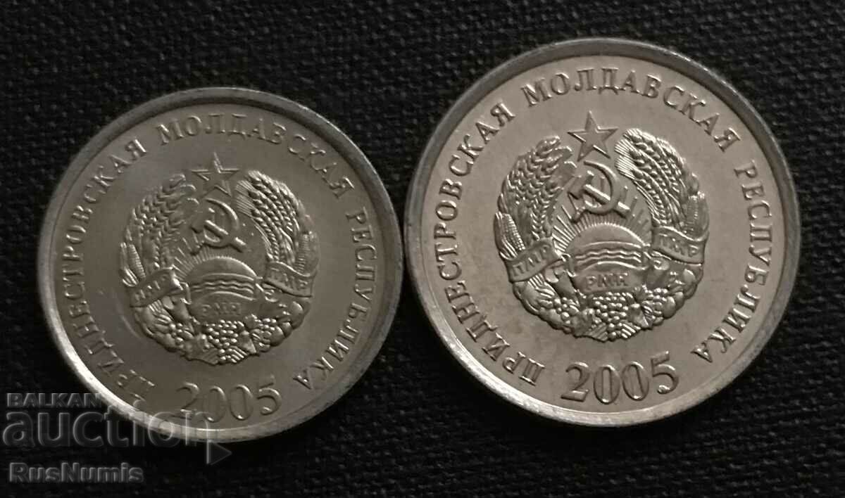 Transnistria. 5 and 10 kopecks 2005 UNC. with price 1.50 BGN | € 0.77 Transnistria. 5 and 10 kopecks 2005 UNC. with price 1.50 BGN | € 0.77