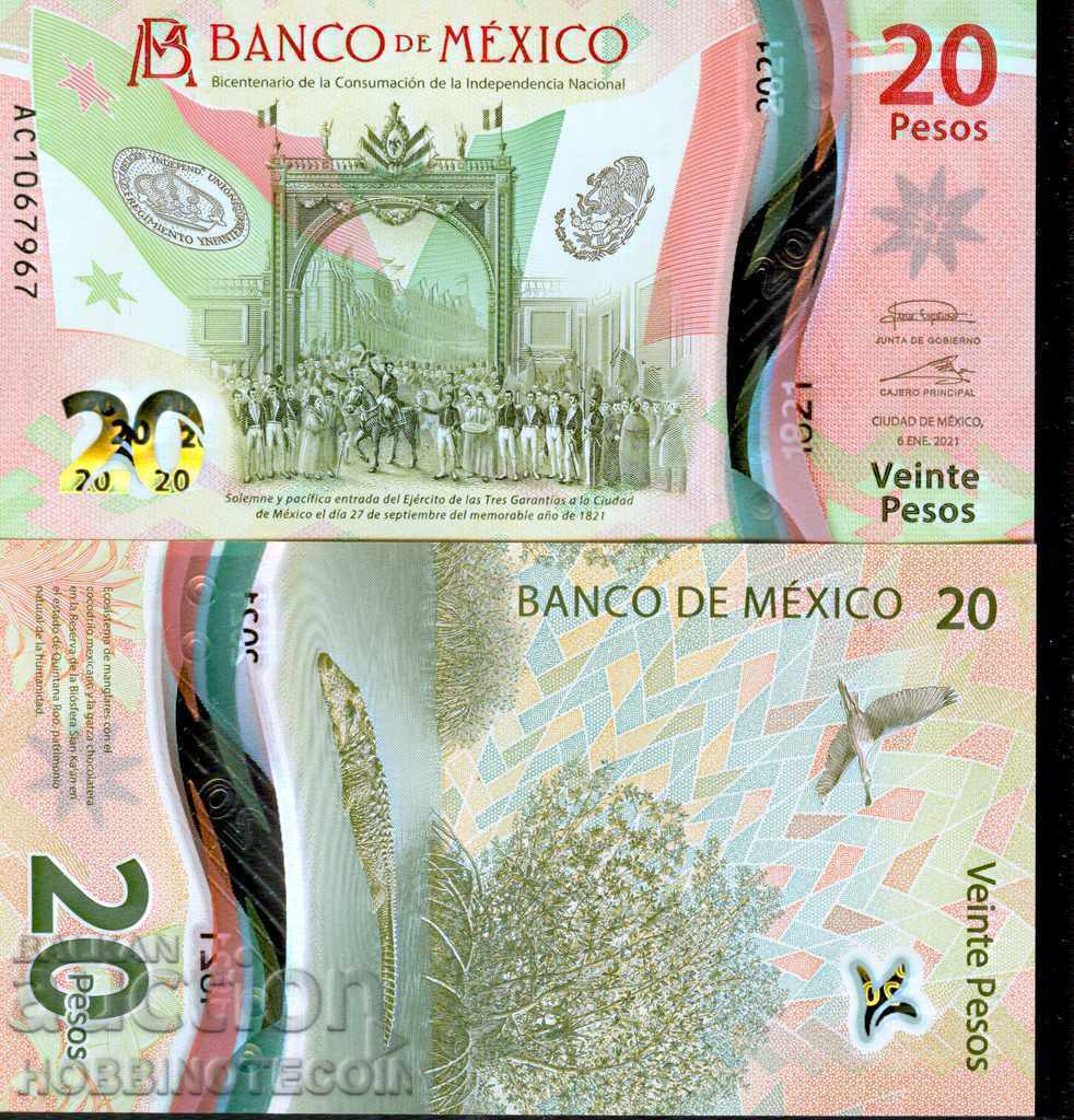 MEXICO MEXICO 20 Peso - issue 2021 NEW UNC POLYMER under 1