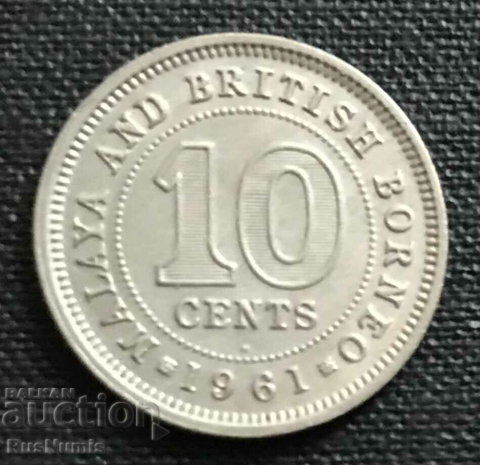 Малая и Британско Борнео. 10 цента 1961 г.