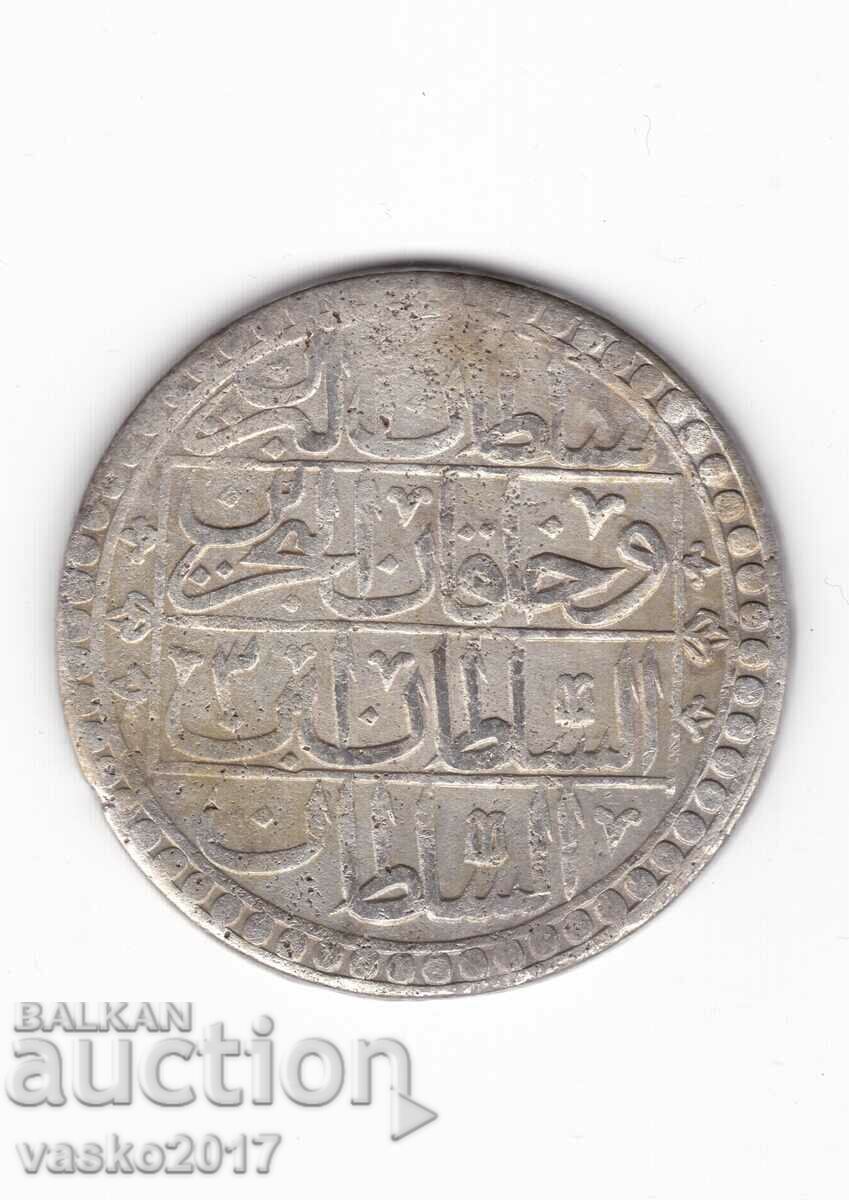 100 Παρά - Οθωμανική Αυτοκρατορία 1203 έτος 3 30,63g.