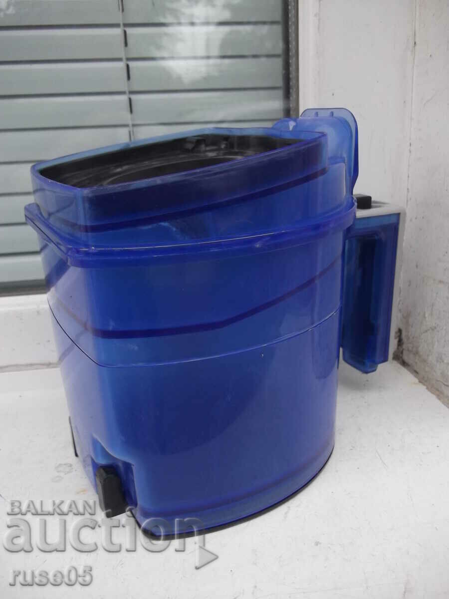 Recipient pentru aspirator "micromaxx - MM 2559" cu preț 30.00 BGN | € 15.34 Recipient pentru aspirator "micromaxx - MM 2559" cu preț 30.00 BGN | € 15.34