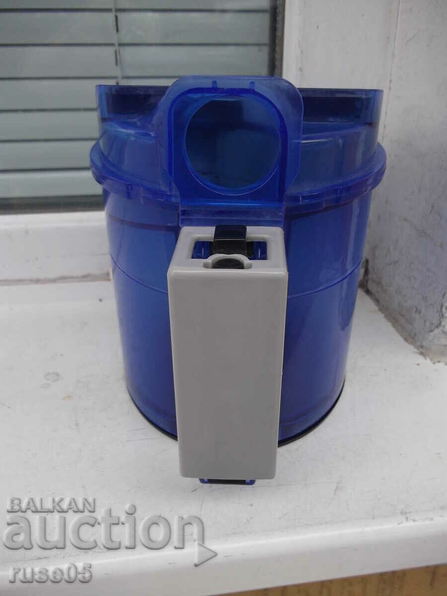 Licitație Recipient pentru aspirator "micromaxx - MM 2559" Licitație Recipient pentru aspirator "micromaxx - MM 2559"