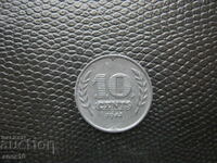 Нидерландия   10    цент 1942