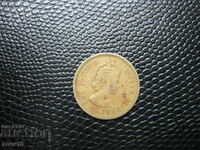 Brit. Honduras 5 cents 1964