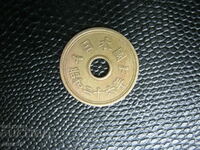Japonia 5 Yen 1951