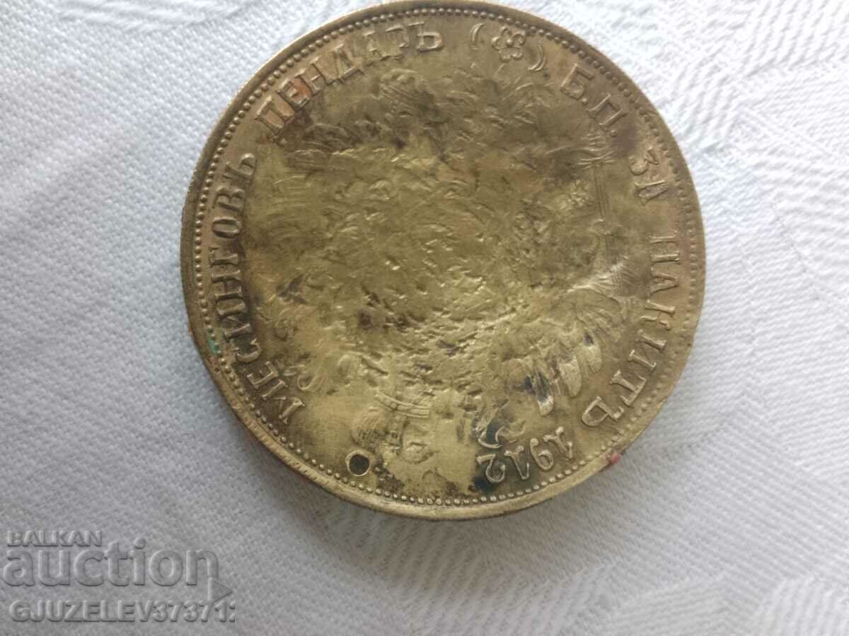 Auction Brass pendant for jewelry Auction Brass pendant for jewelry