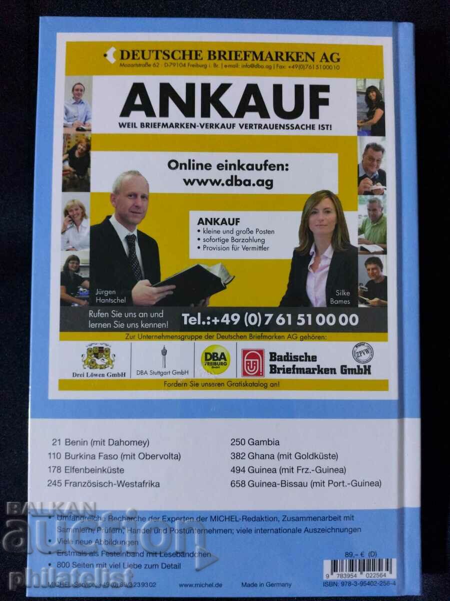 MICHEL - West Africa 2019 - (A-G) with price 175.00 BGN | € 89.48 MICHEL - West Africa 2019 - (A-G) with price 175.00 BGN | € 89.48