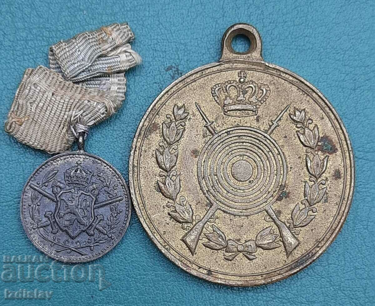 Two rare bronze medals in good condition