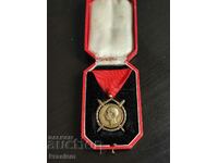 Рядък Позлатен Орден За Заслуга Цар Борис III