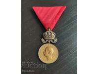 Сгрешен бронзов Медал За Заслуга с корона Цар Борис III