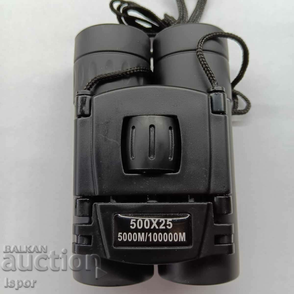 New pocket binoculars with price 45.00 BGN | € 23.01