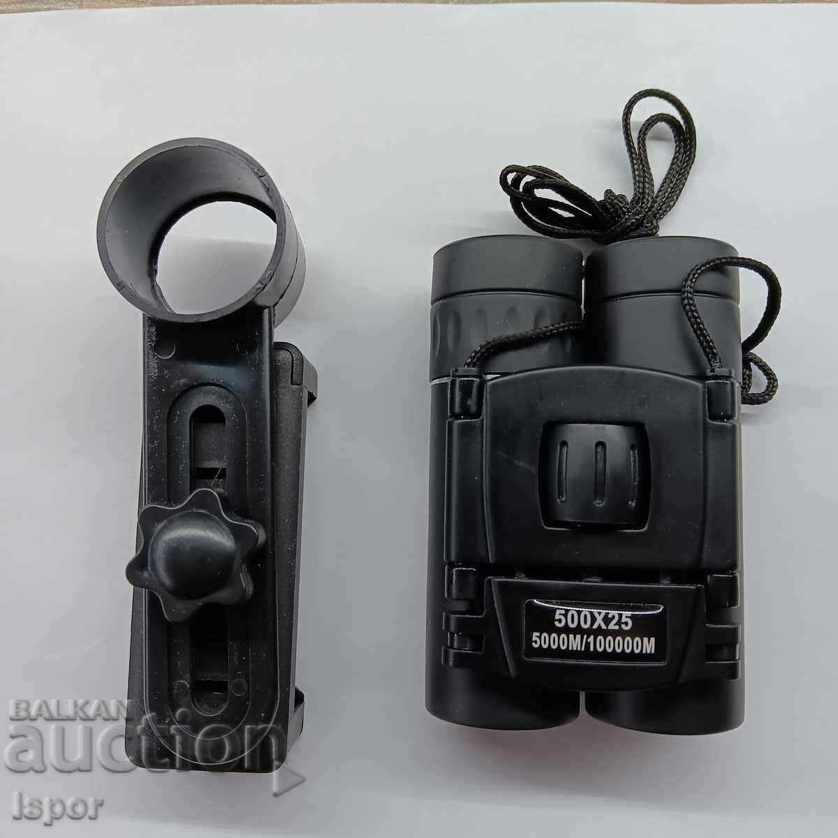 Auction  New pocket binoculars