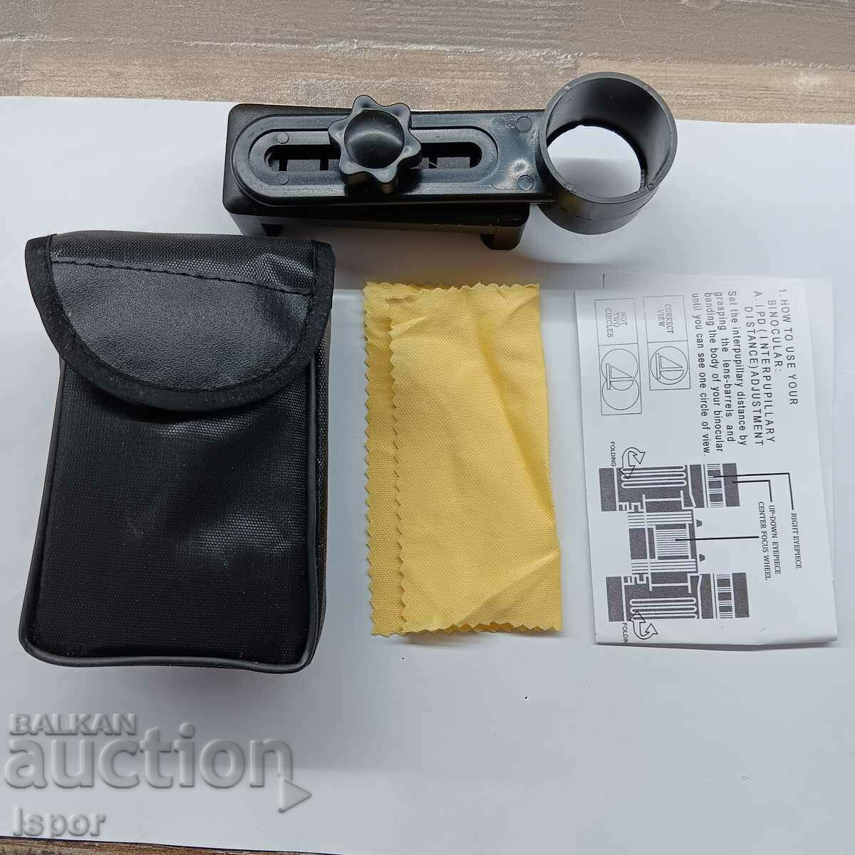 Delivery of New pocket binoculars