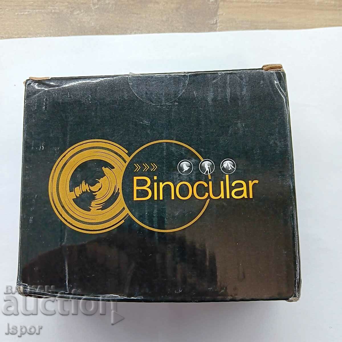 New pocket binoculars - 5