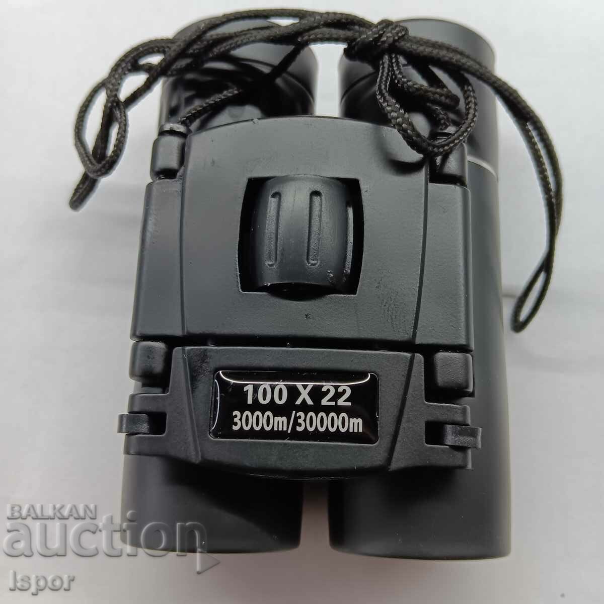 Καινούργια κιάλια τσέπης με τιμή 45.00 BGN | € 23.01 Καινούργια κιάλια τσέπης με τιμή 45.00 BGN | € 23.01