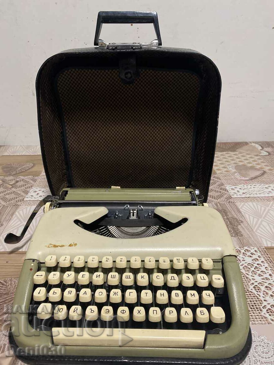 Стара Пишеща машина !!!