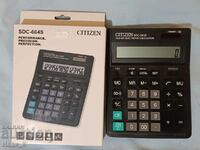 Calculator Citizen Large for a store from 1 st