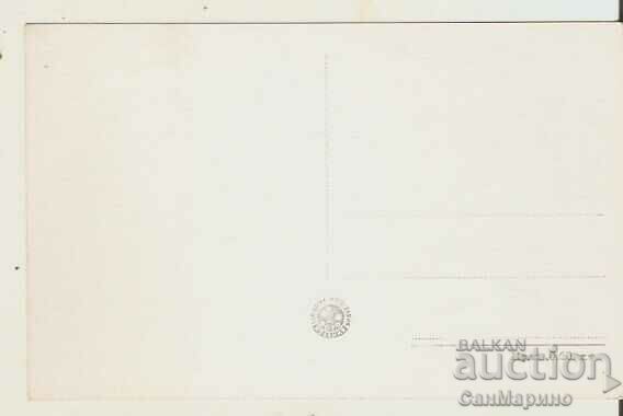 Card Bulgaria V.Tarnovo Istanbul Bridge 4* with price 1.90 BGN | € 0.97