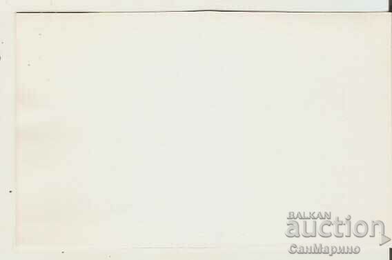 Card Bulgaria V.Tarnovo Gate of Tsarevets 1* with price 1.50 BGN | € 0.77