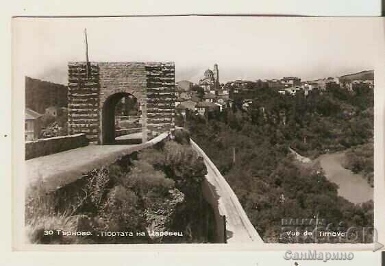 Κάρτα Bulgaria V.Tarnovo Gate of Tsarevets 1*