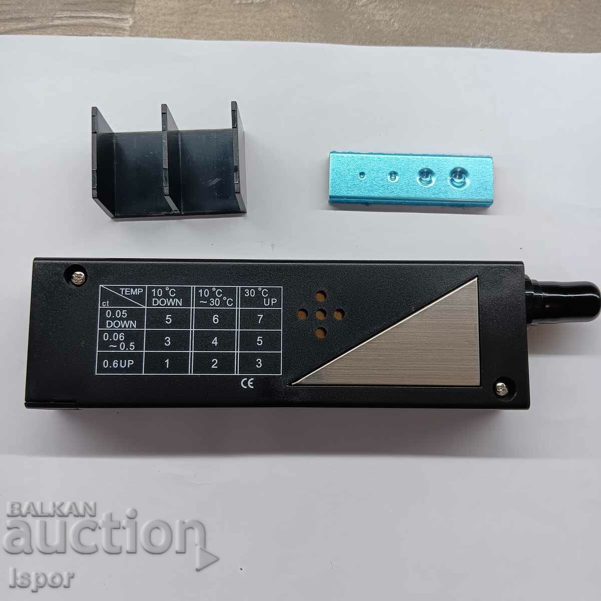 DIAMOND SELECTOR 2 with price 20.00 BGN | € 10.23 DIAMOND SELECTOR 2 with price 20.00 BGN | € 10.23