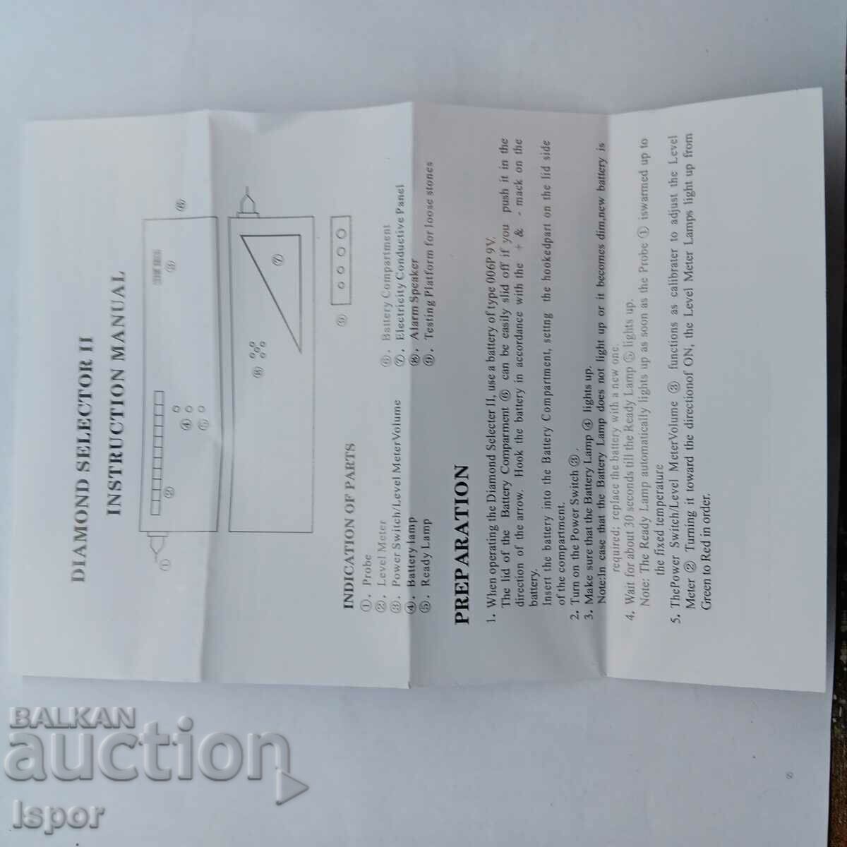 DIAMOND SELECTOR 2 - 5 DIAMOND SELECTOR 2 - 5