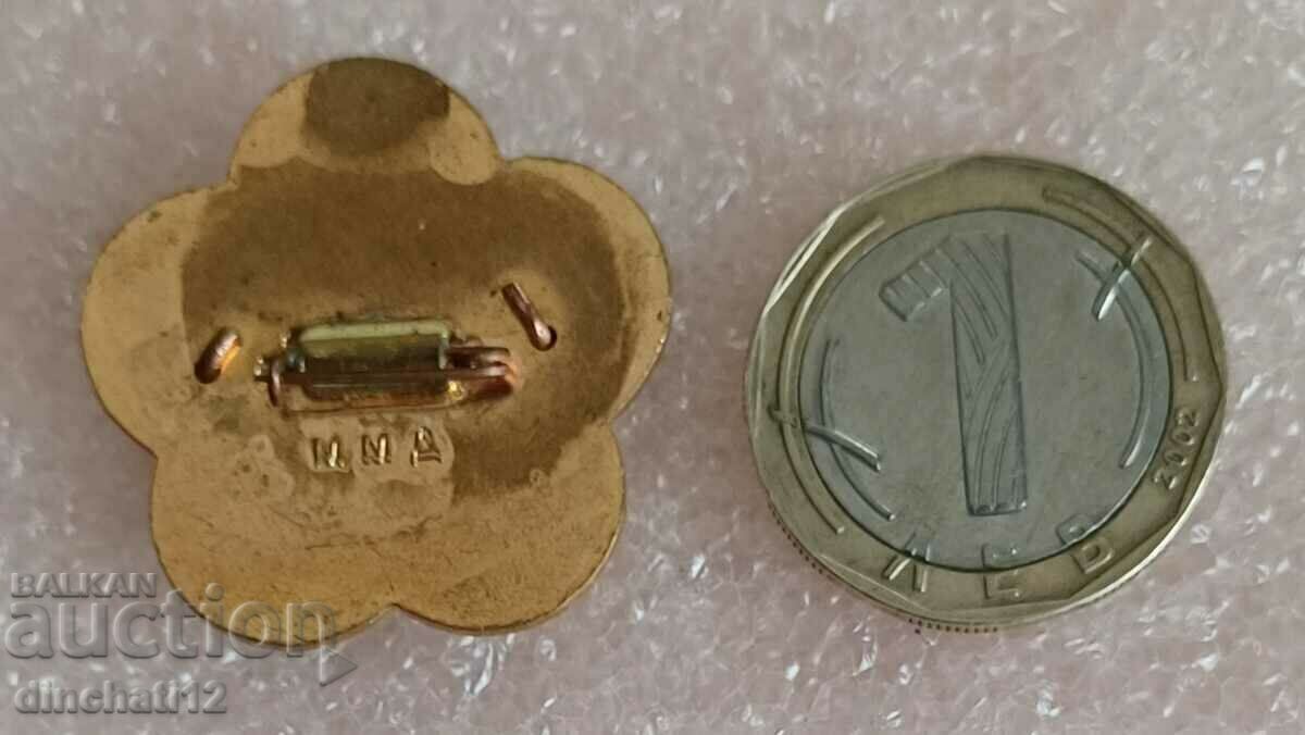 Moscow 1957. VI World Festival of Youth and Students with price 16.00 BGN | € 8.18 Moscow 1957. VI World Festival of Youth and Students with price 16.00 BGN | € 8.18