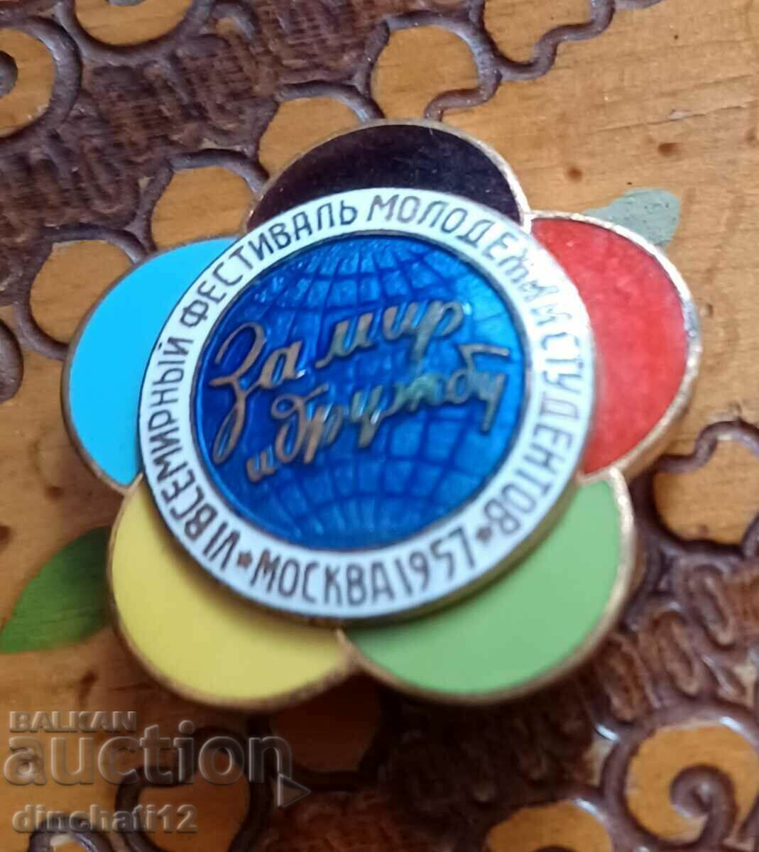 Auction Moscow 1957. VI World Festival of Youth and Students Auction Moscow 1957. VI World Festival of Youth and Students