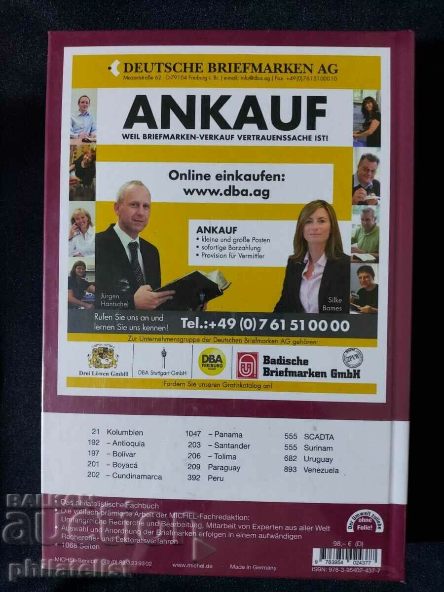 MICHEL Catalog - South America 2023 ( K-Z ) with price 192.00 BGN | € 98.17