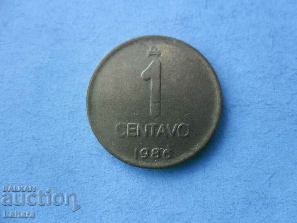 1 сентаво 1986 г. Аржентина