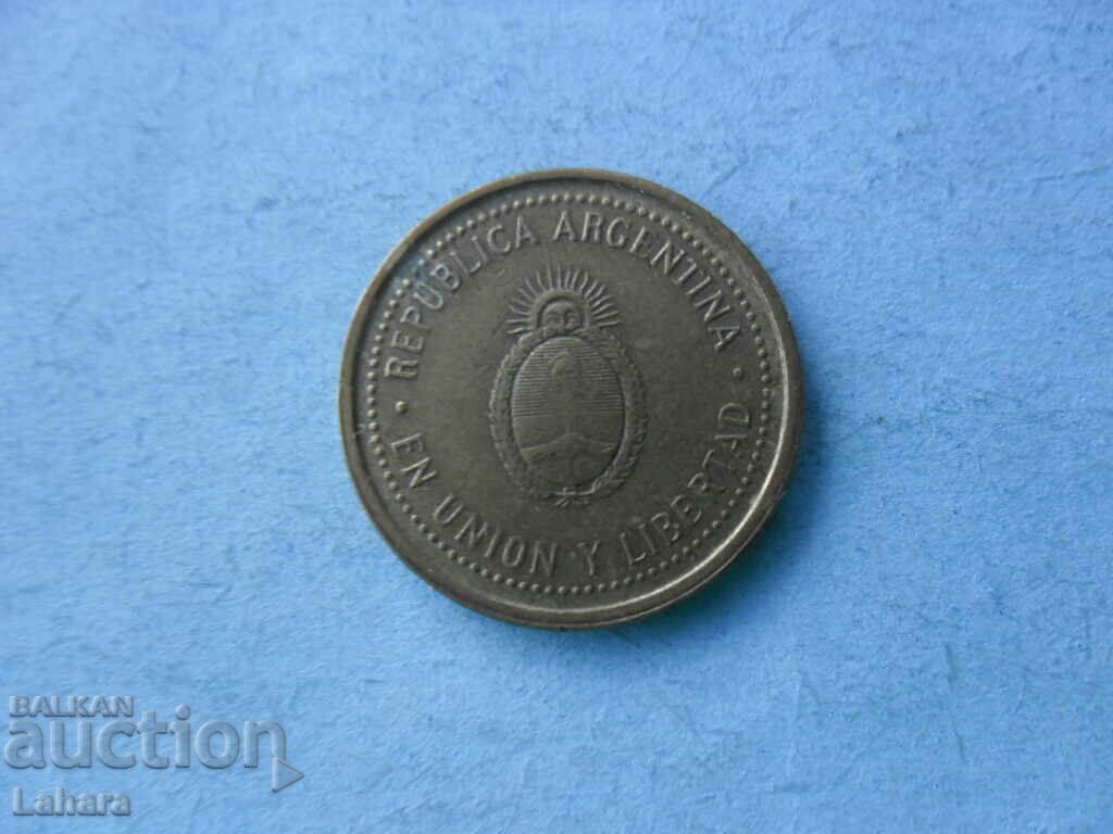 10 centavos 1993 Αργεντινή με τιμή € 0.31 | 0.61 BGN 10 centavos 1993 Αργεντινή με τιμή € 0.31 | 0.61 BGN