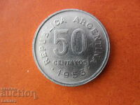 50 сентавос 1953 г. Аржентина