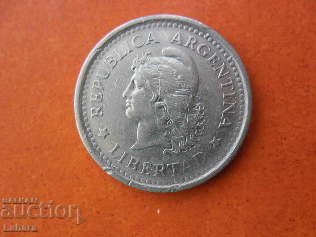 1 πέσο 1959 Αργεντινή με τιμή € 0.77 | 1.51 BGN