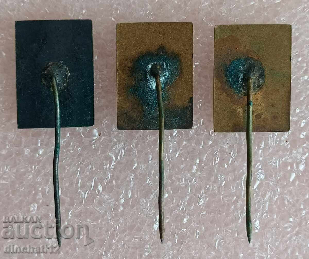 Троян 100 години театрална дейност. Театър с цена 60.00 лв. | € 30.68 Троян 100 години театрална дейност. Театър с цена 60.00 лв. | € 30.68